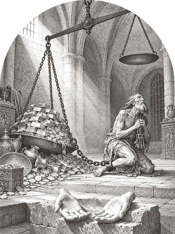 Engraved plate for the name MAMMON