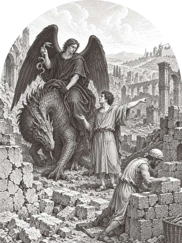 Engraved plate for the name ASTAROTH