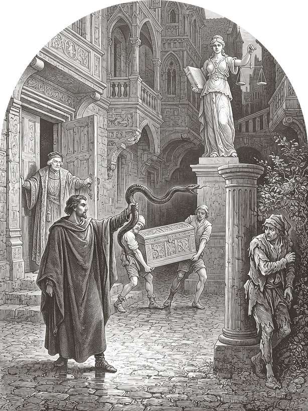 Engraved plate for the name ANDROMALIVS